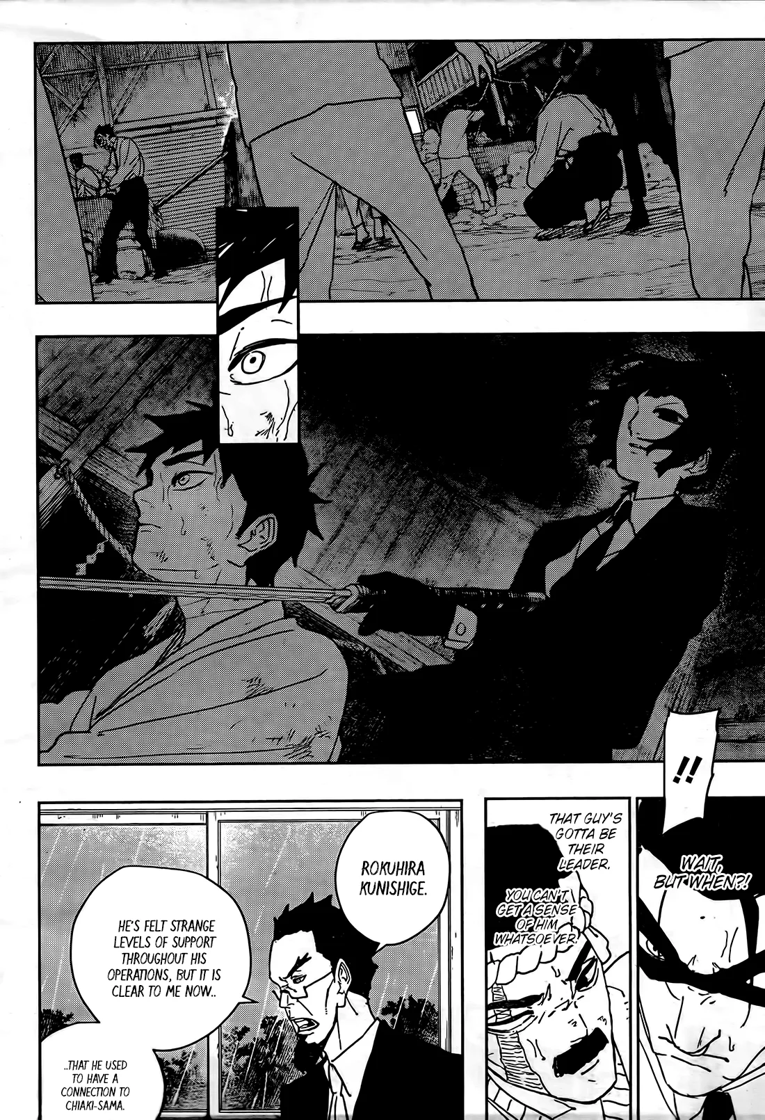 Kagurabachi, chapter 128, page 6