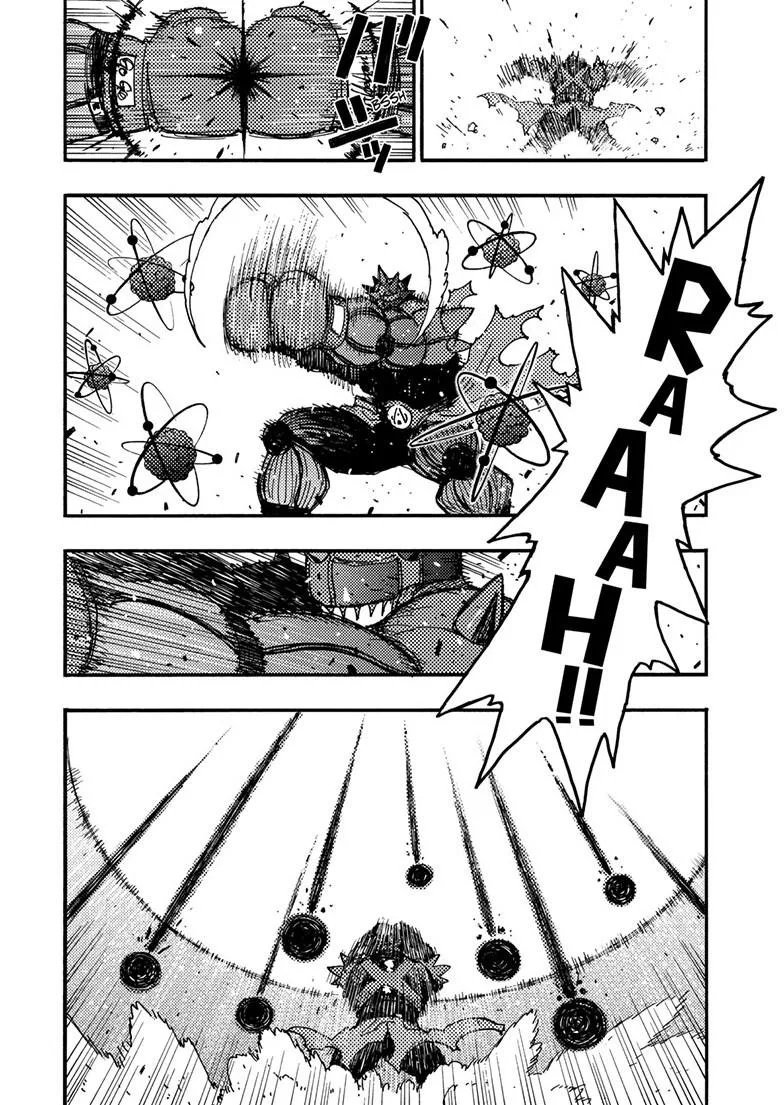 Rairairai, chapter 51.1, page 6