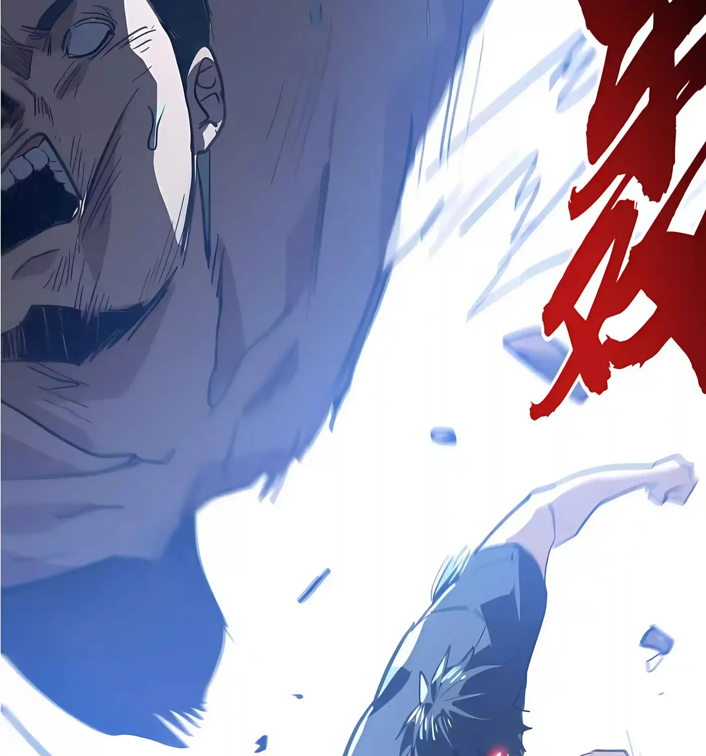 High-Martial World: One Hand to Overwhelm Three Thousand Emperors!, chapter 57, page 7