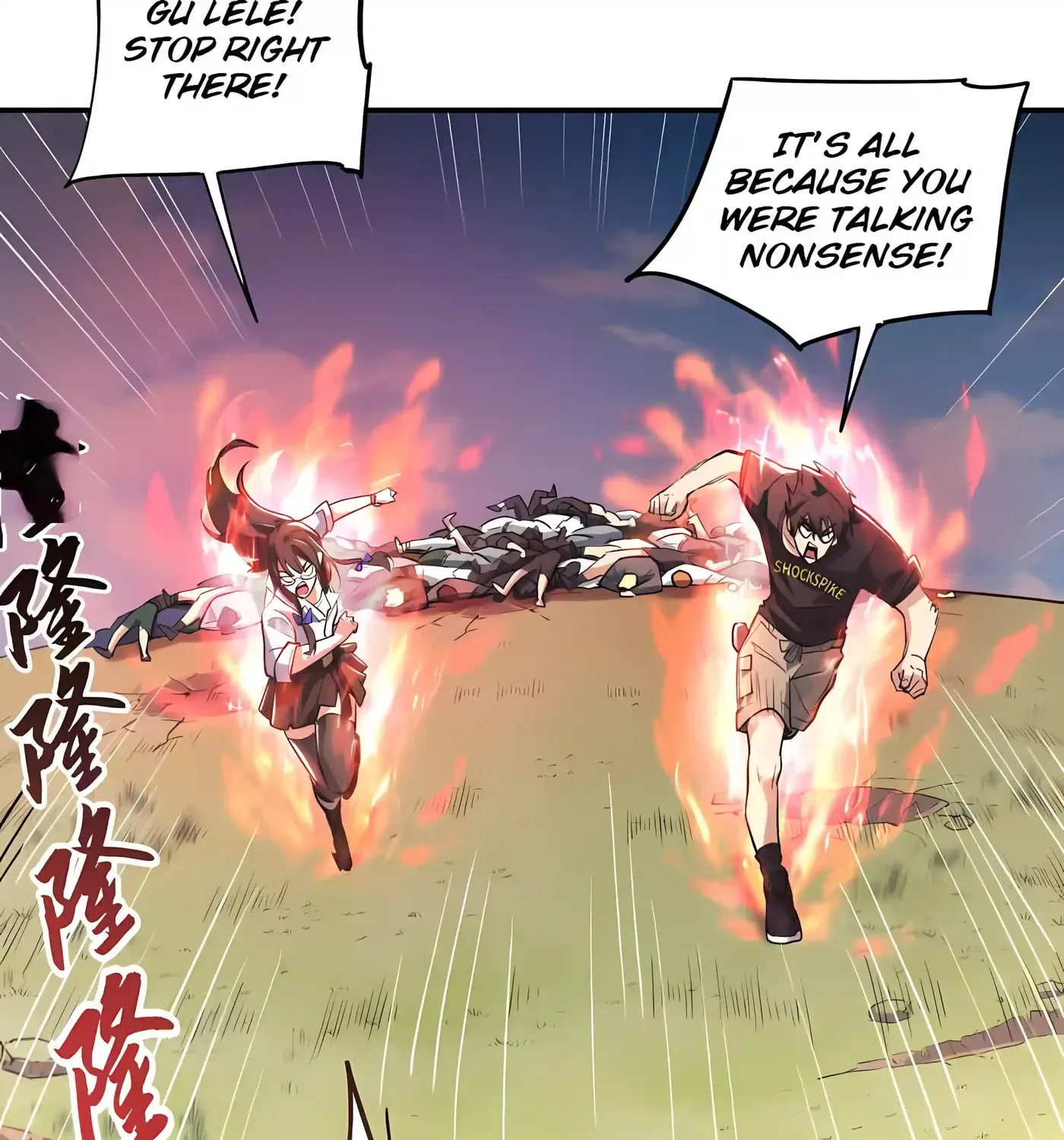 High-Martial World: One Hand to Overwhelm Three Thousand Emperors!, chapter 57, page 82