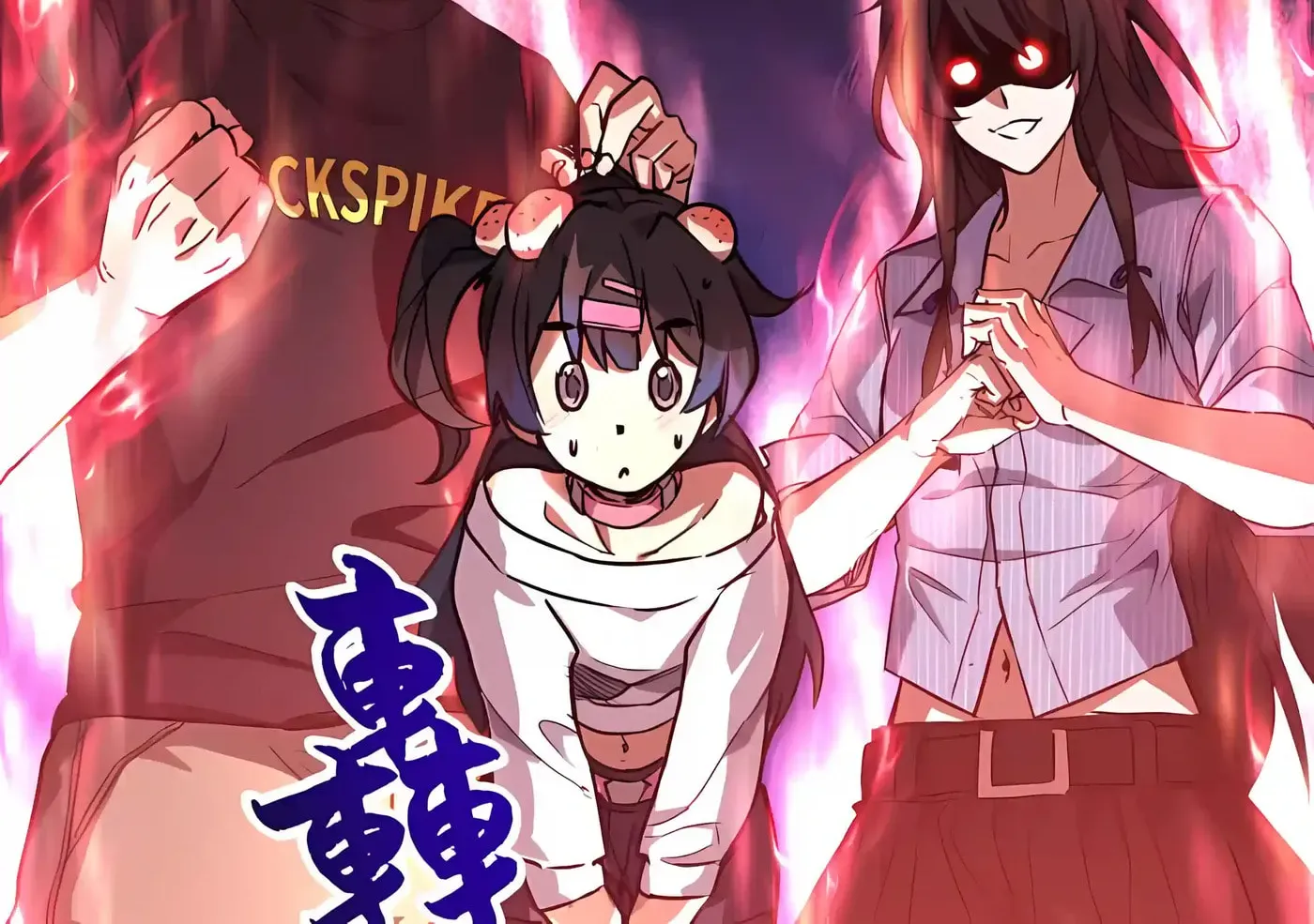 High-Martial World: One Hand to Overwhelm Three Thousand Emperors!, chapter 57, page 102