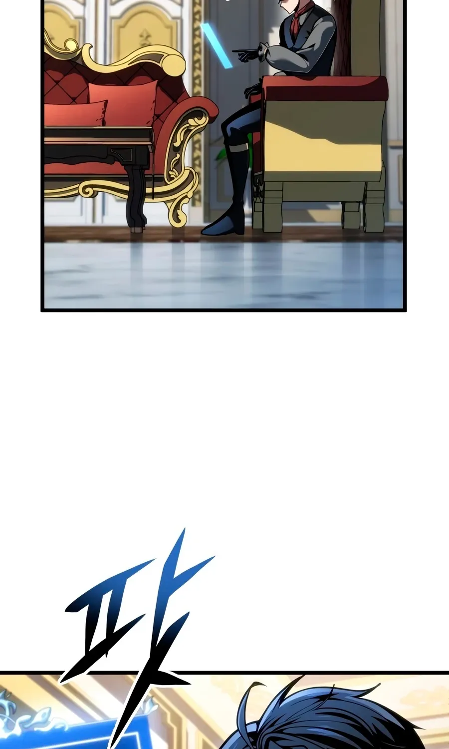 A Dragonslayer's Peerless Regression, chapter 97, page 13