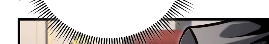 A Dragonslayer's Peerless Regression, chapter 97, page 90