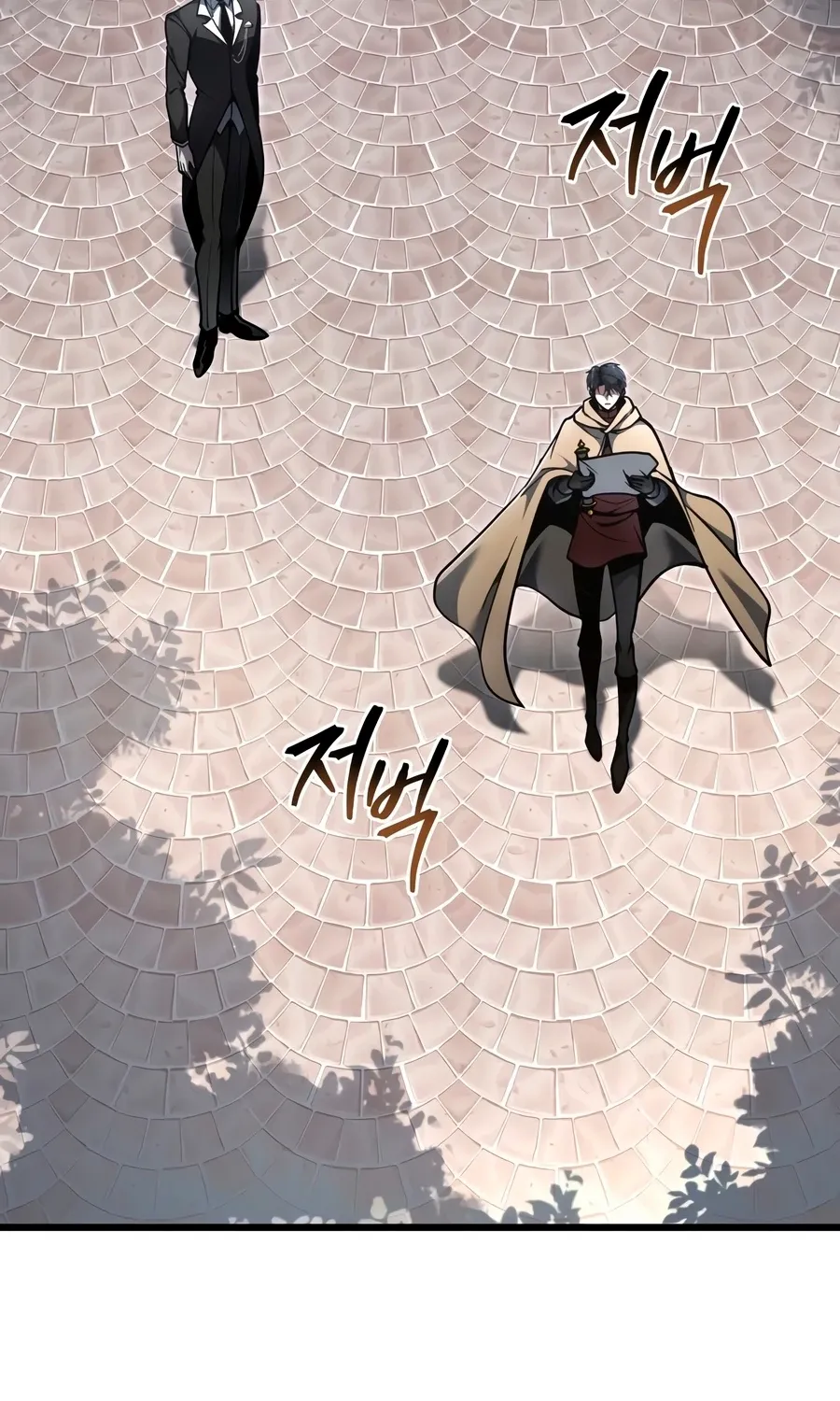 A Dragonslayer's Peerless Regression, chapter 97, page 123