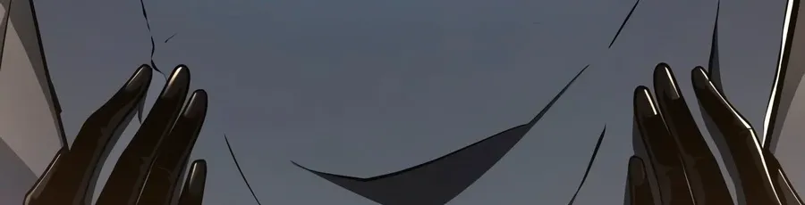 A Dragonslayer's Peerless Regression, chapter 97, page 126