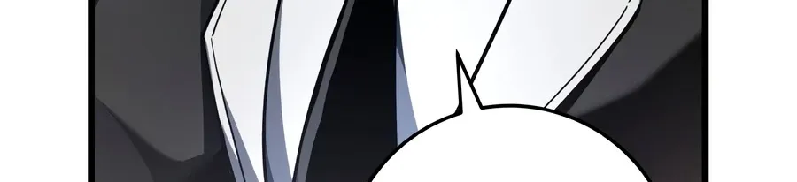 A Dragonslayer's Peerless Regression, chapter 97, page 152
