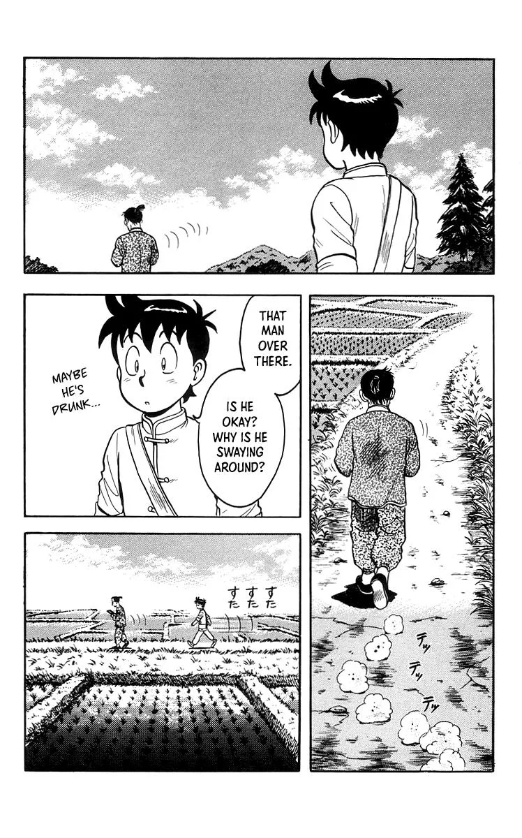 Tekken Chinmi, chapter 71, page 3