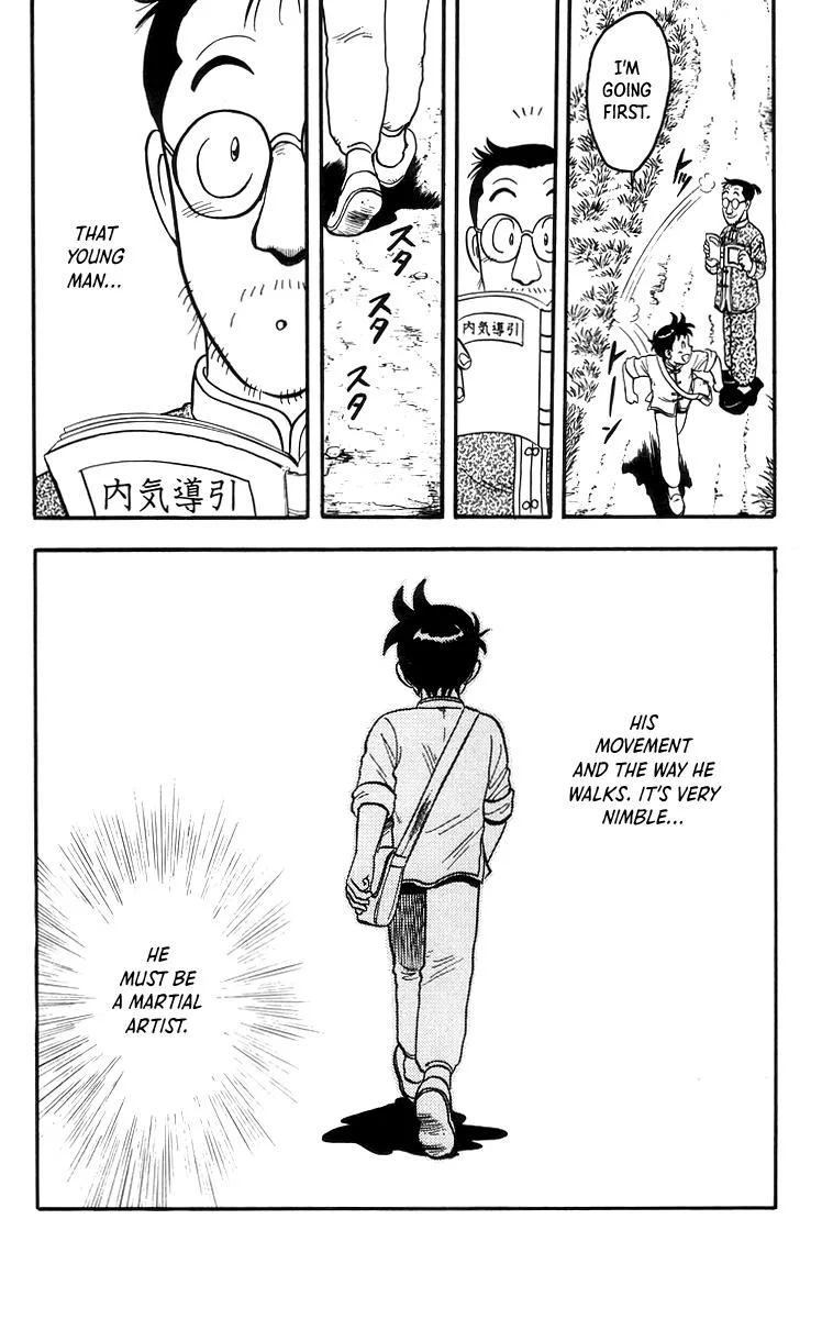Tekken Chinmi, chapter 71, page 5