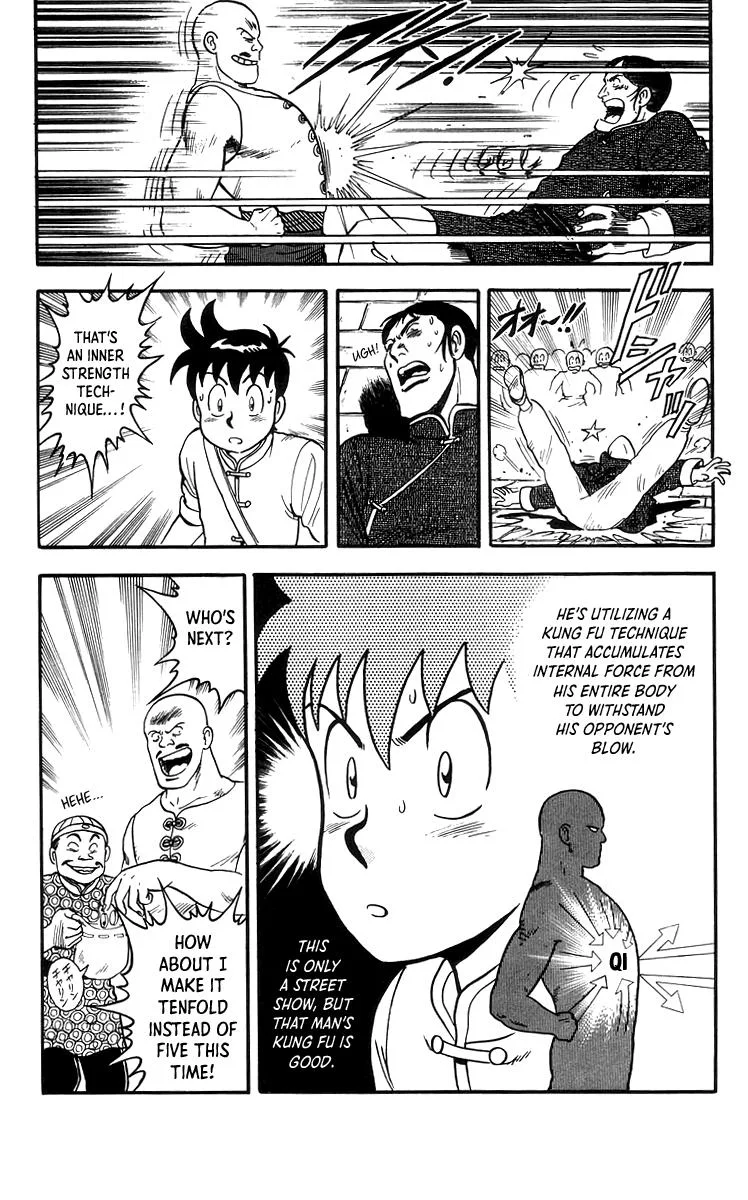 Tekken Chinmi, chapter 71, page 11