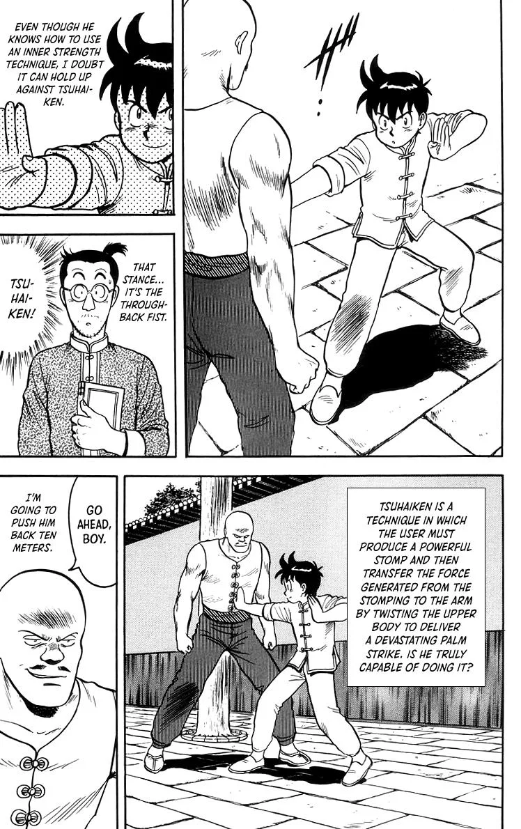 Tekken Chinmi, chapter 71, page 14