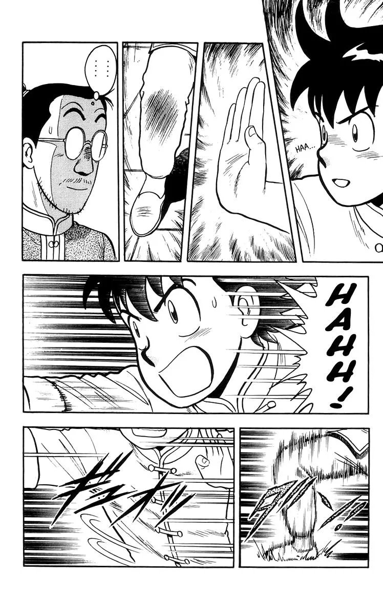 Tekken Chinmi, chapter 71, page 15