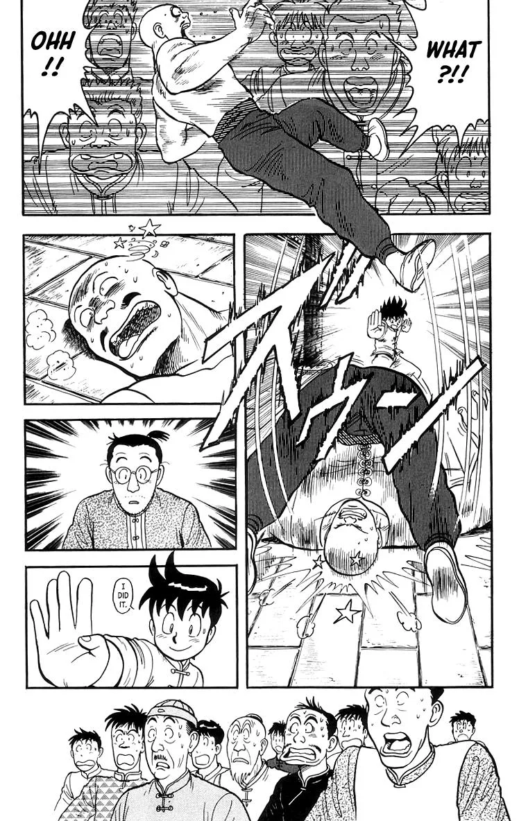 Tekken Chinmi, chapter 71, page 17