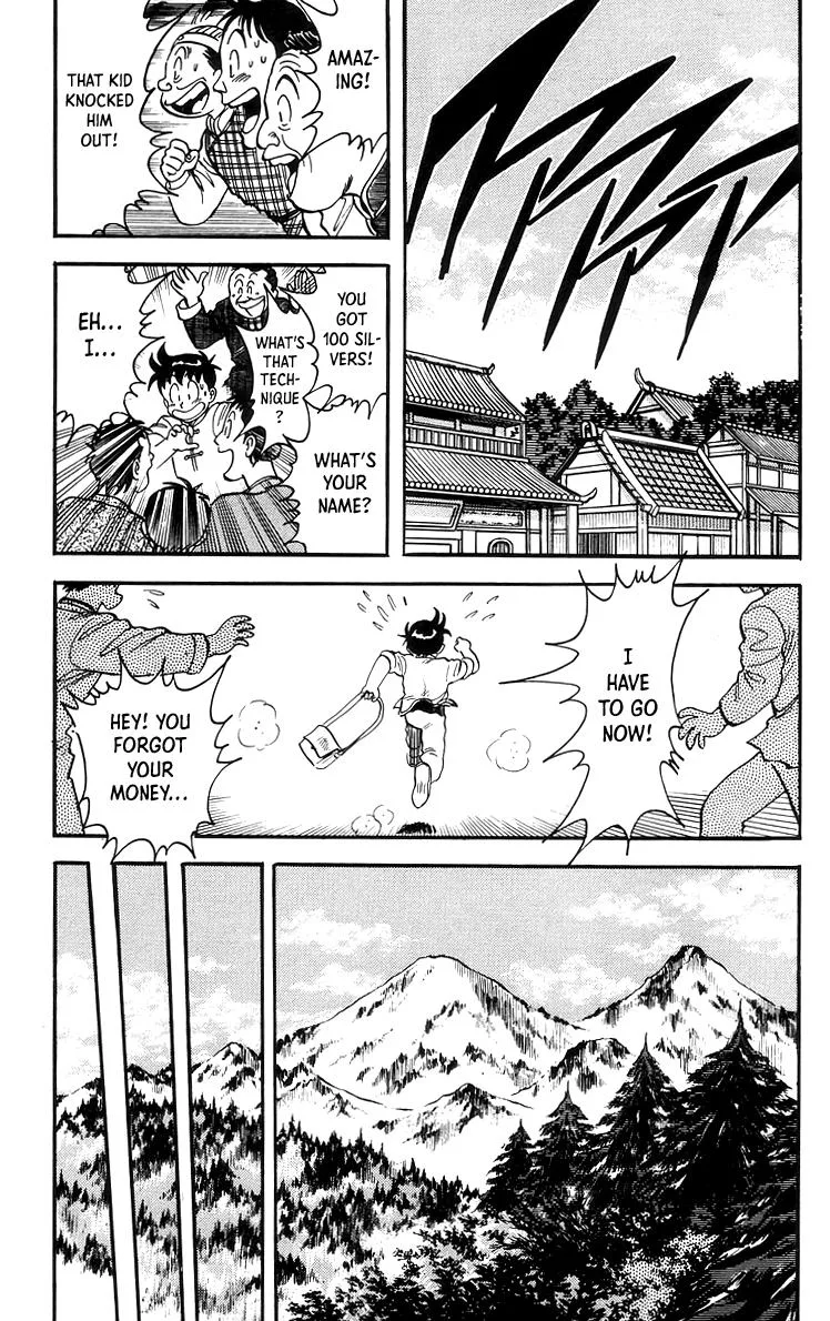 Tekken Chinmi, chapter 71, page 18