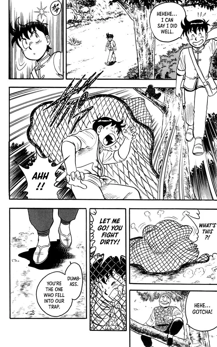 Tekken Chinmi, chapter 71, page 19
