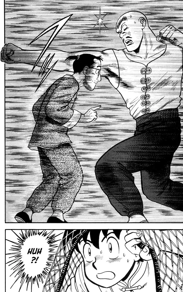 Tekken Chinmi, chapter 71, page 25