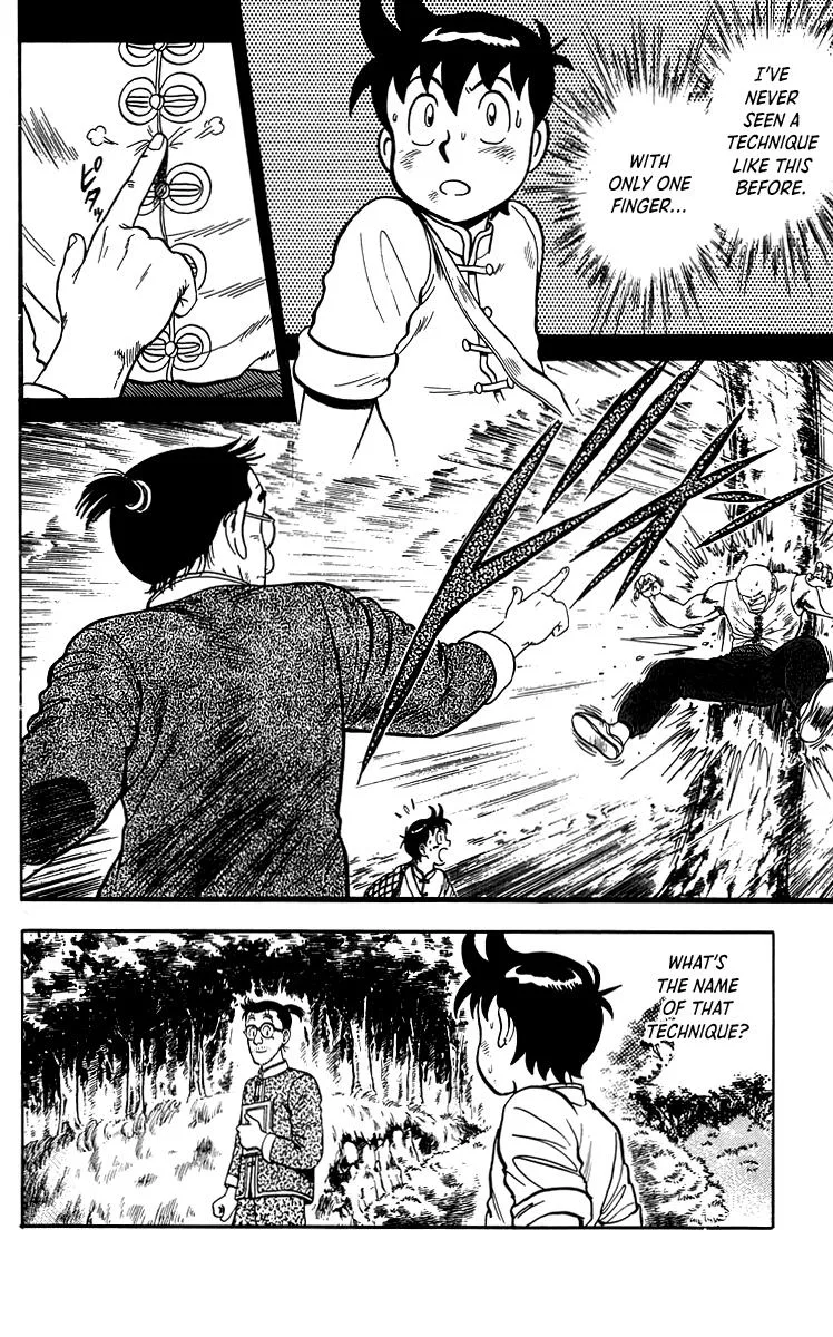 Tekken Chinmi, chapter 72, page 2