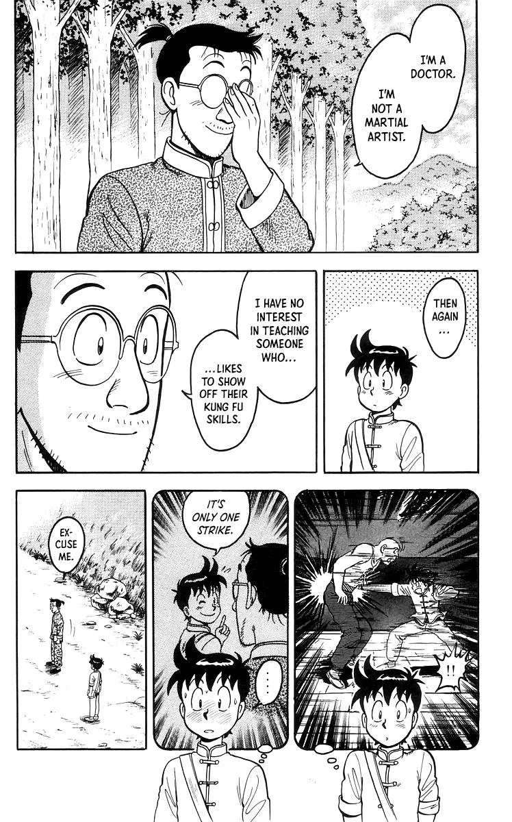 Tekken Chinmi, chapter 72, page 4