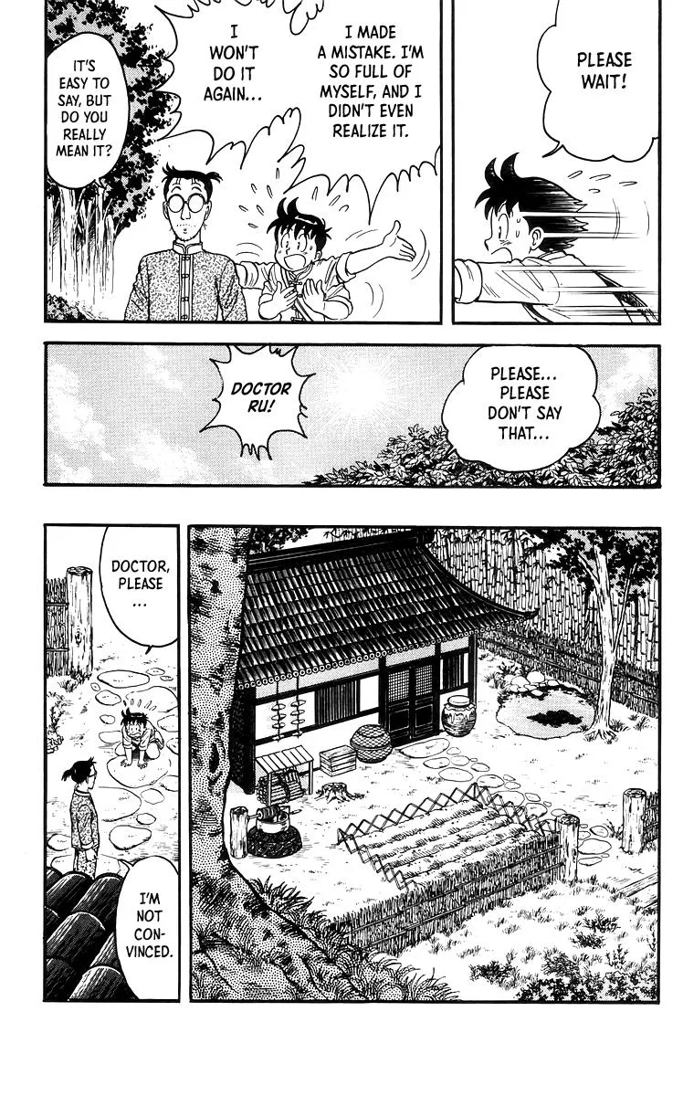 Tekken Chinmi, chapter 72, page 5