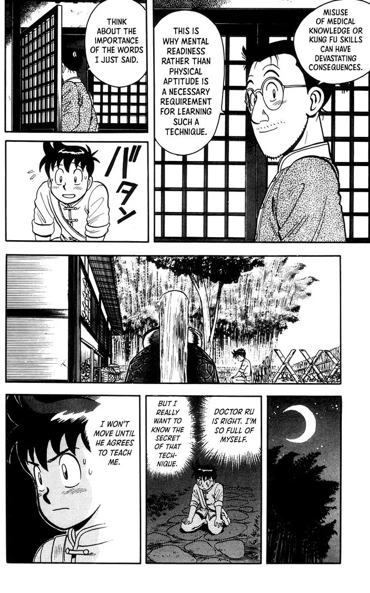 Tekken Chinmi, chapter 72, page 6