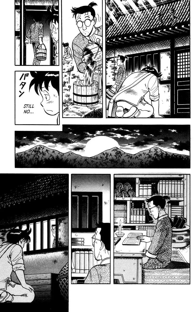 Tekken Chinmi, chapter 72, page 7