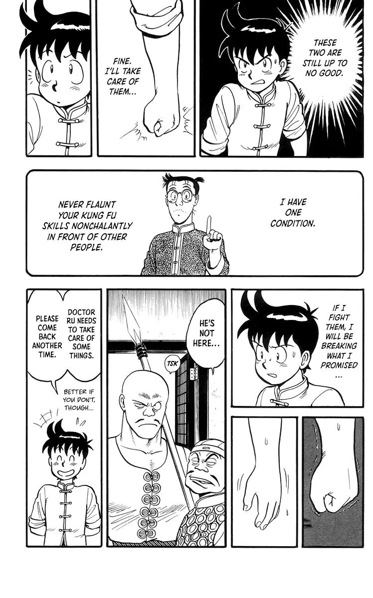 Tekken Chinmi, chapter 72, page 13