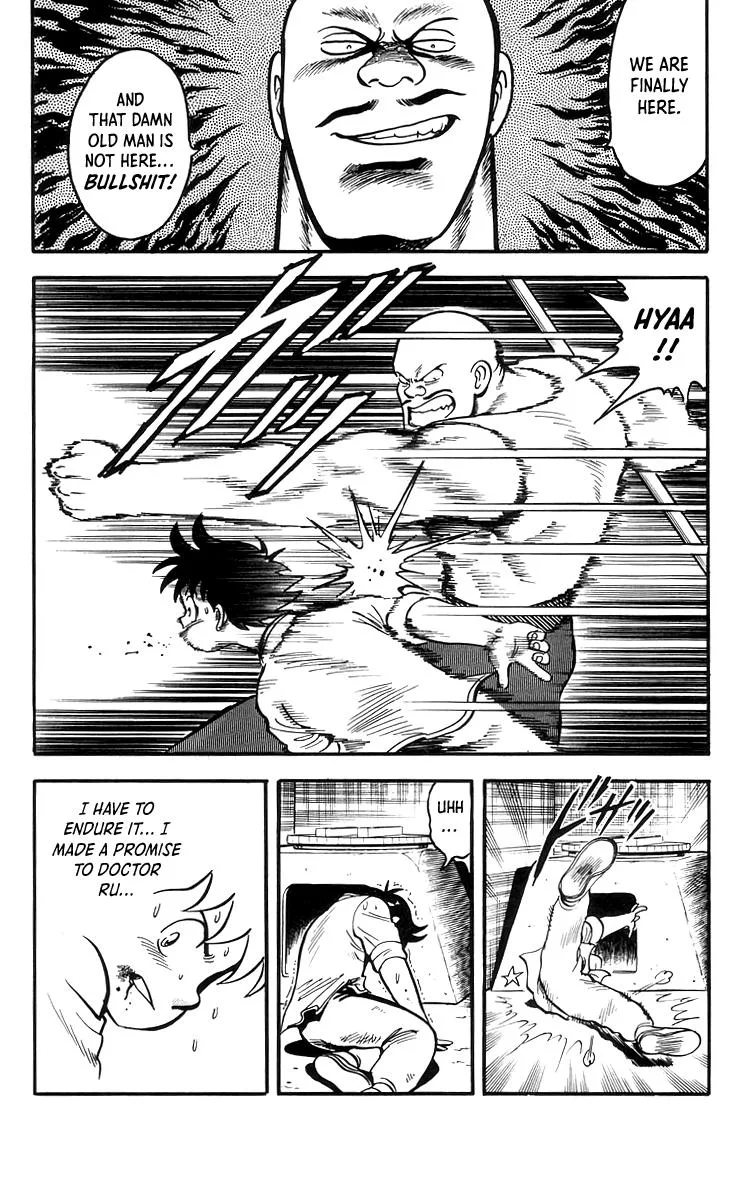 Tekken Chinmi, chapter 72, page 14