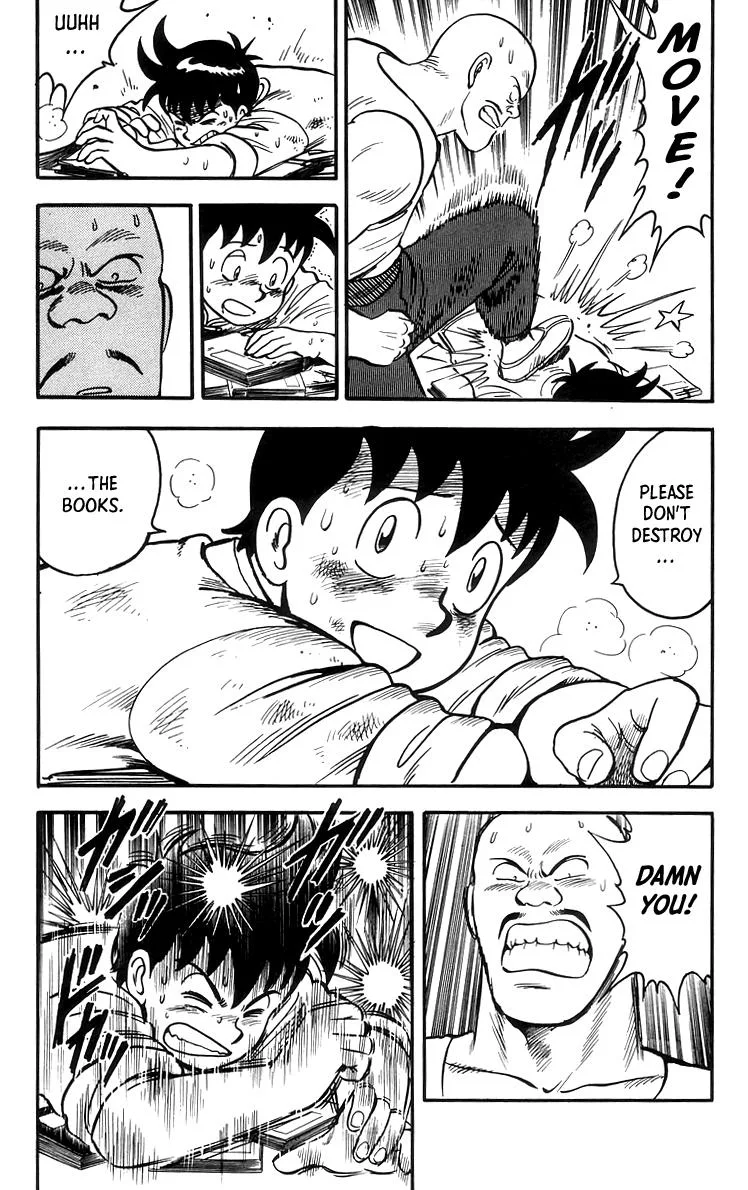 Tekken Chinmi, chapter 72, page 18