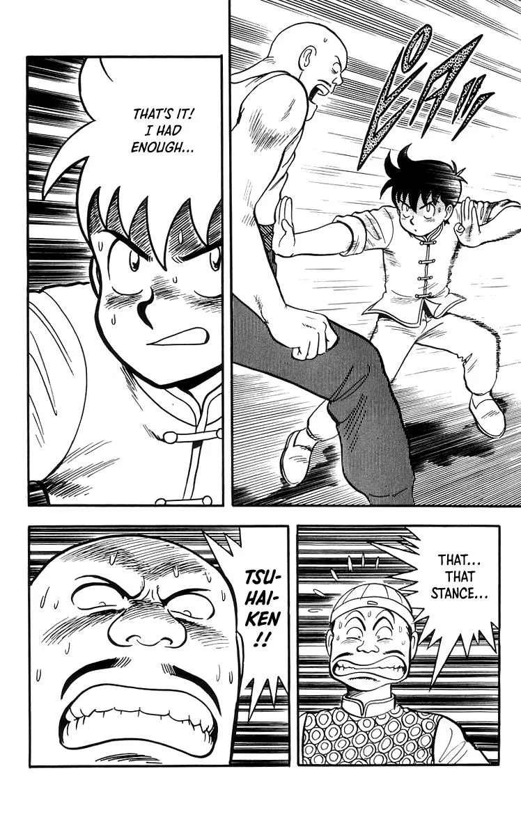 Tekken Chinmi, chapter 72, page 20