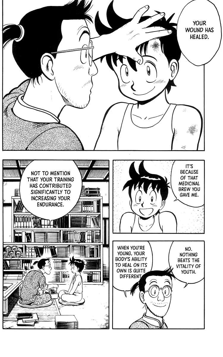 Tekken Chinmi, chapter 73, page 2