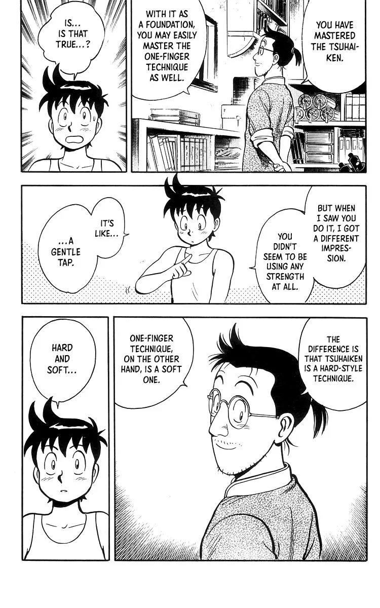 Tekken Chinmi, chapter 73, page 5