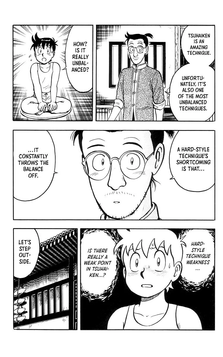 Tekken Chinmi, chapter 73, page 7