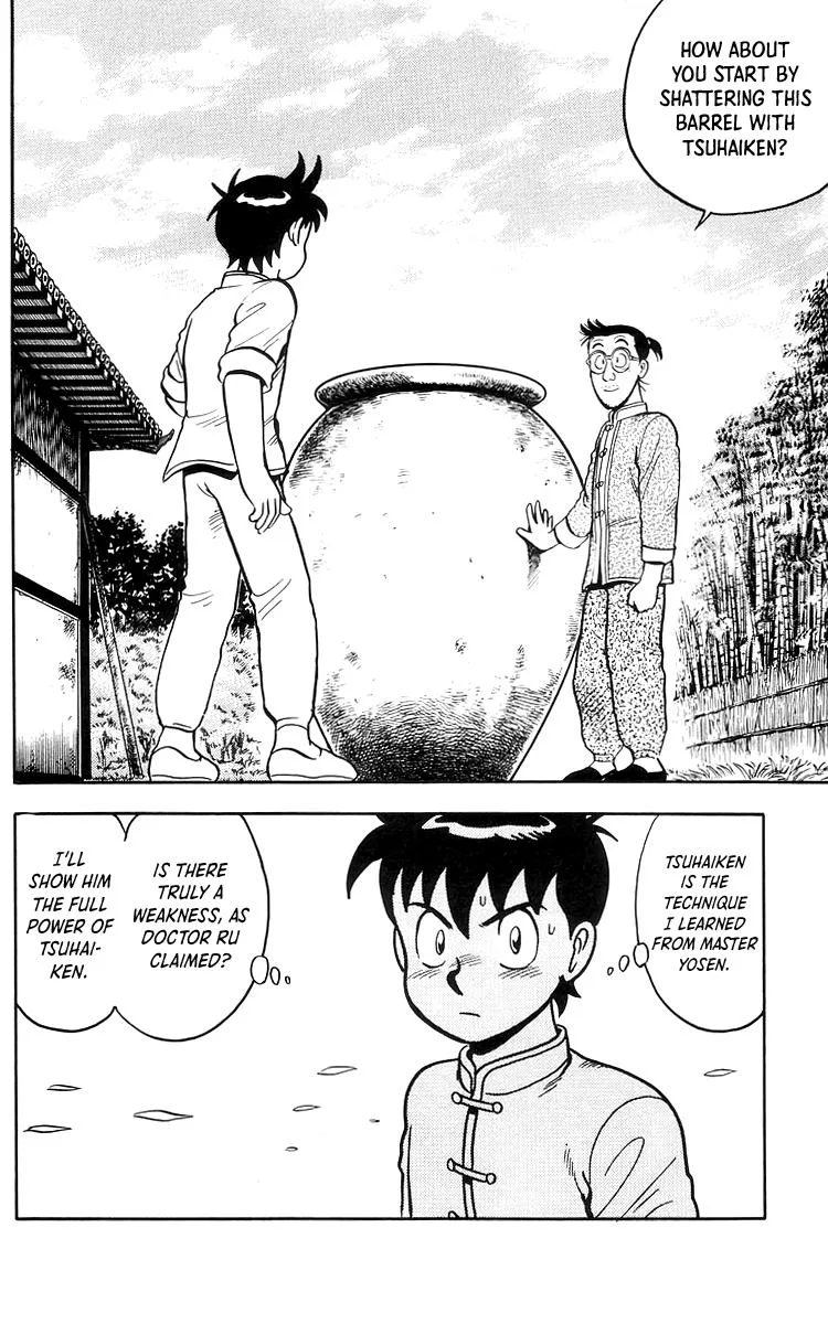 Tekken Chinmi, chapter 73, page 8