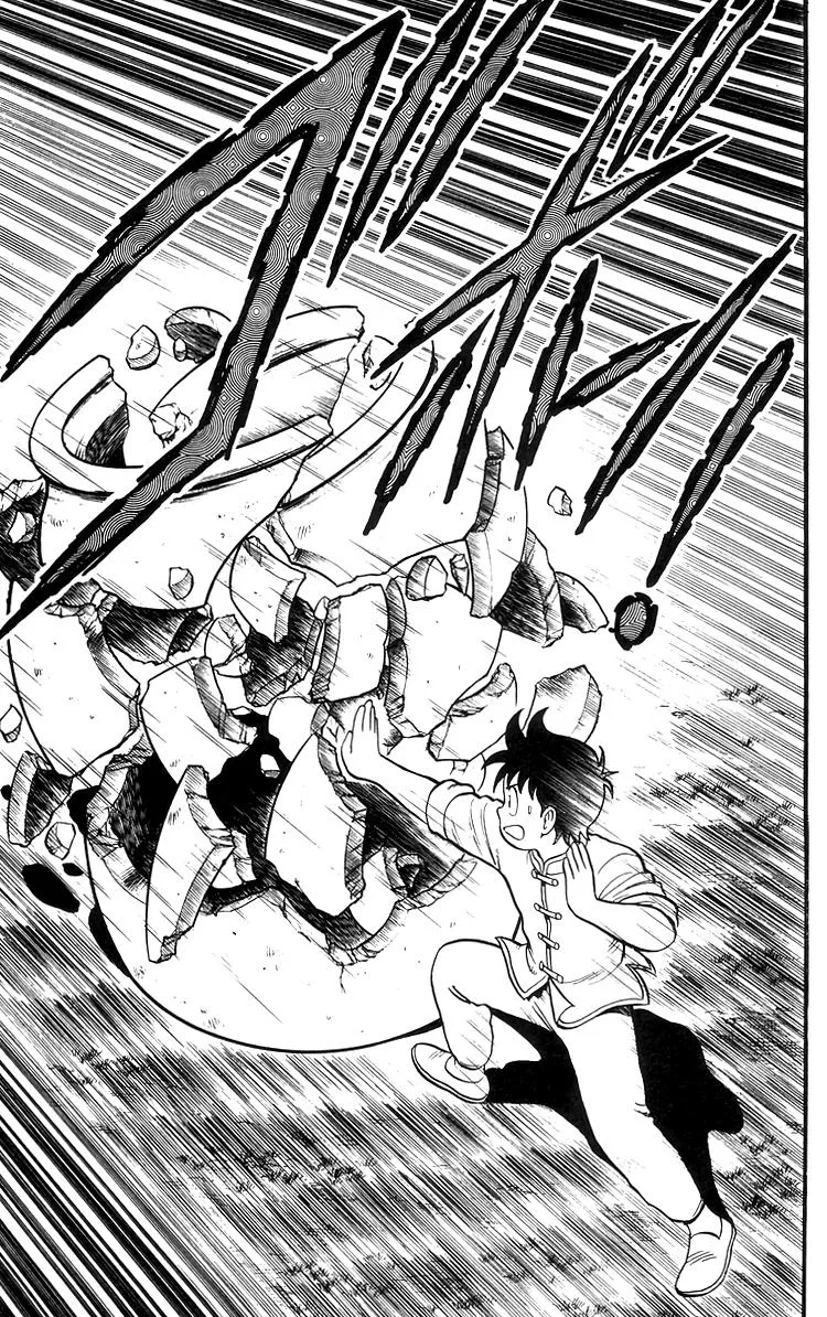 Tekken Chinmi, chapter 73, page 11