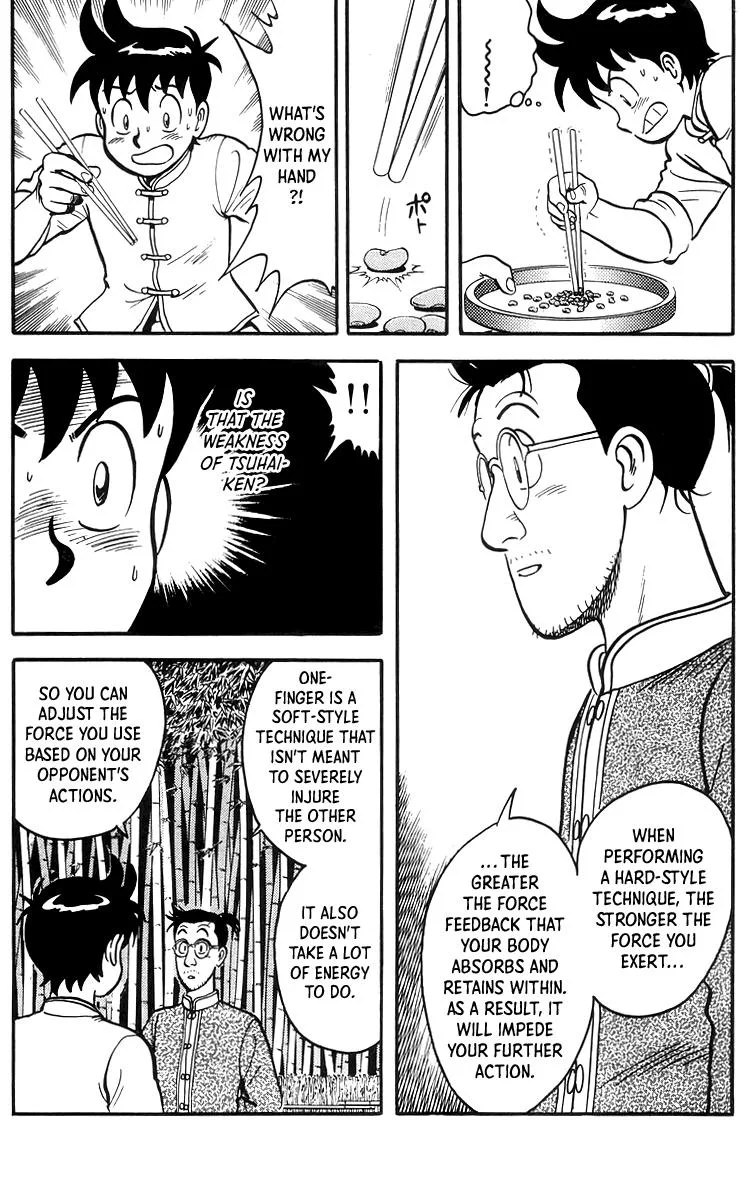 Tekken Chinmi, chapter 73, page 15