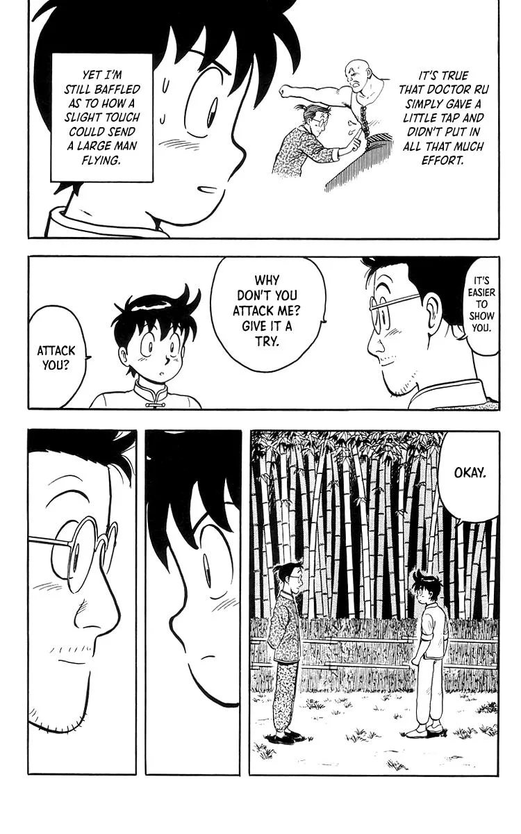 Tekken Chinmi, chapter 73, page 17