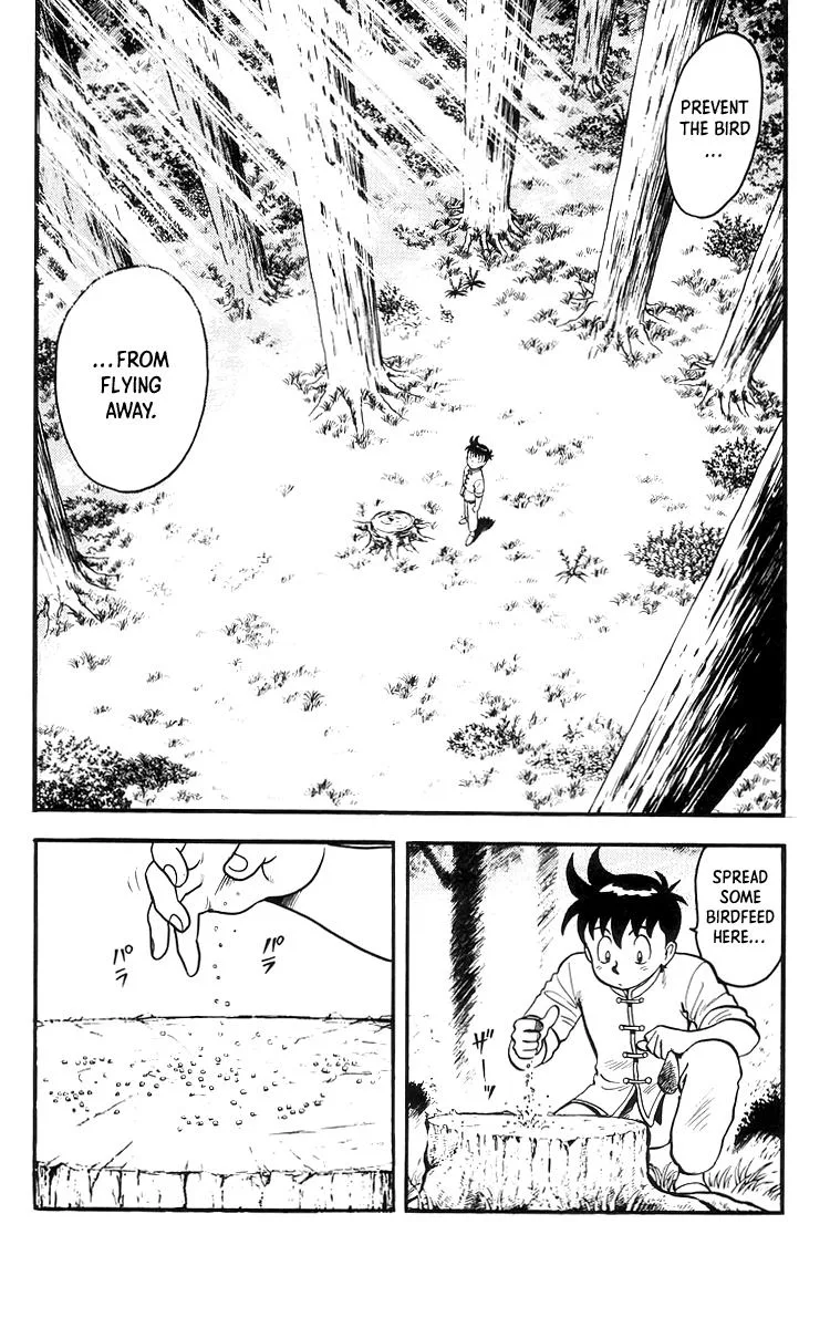 Tekken Chinmi, chapter 74, page 2