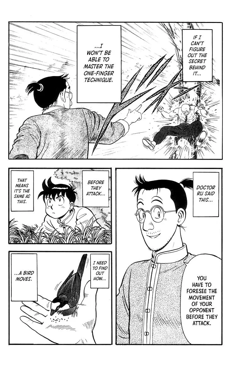 Tekken Chinmi, chapter 74, page 4