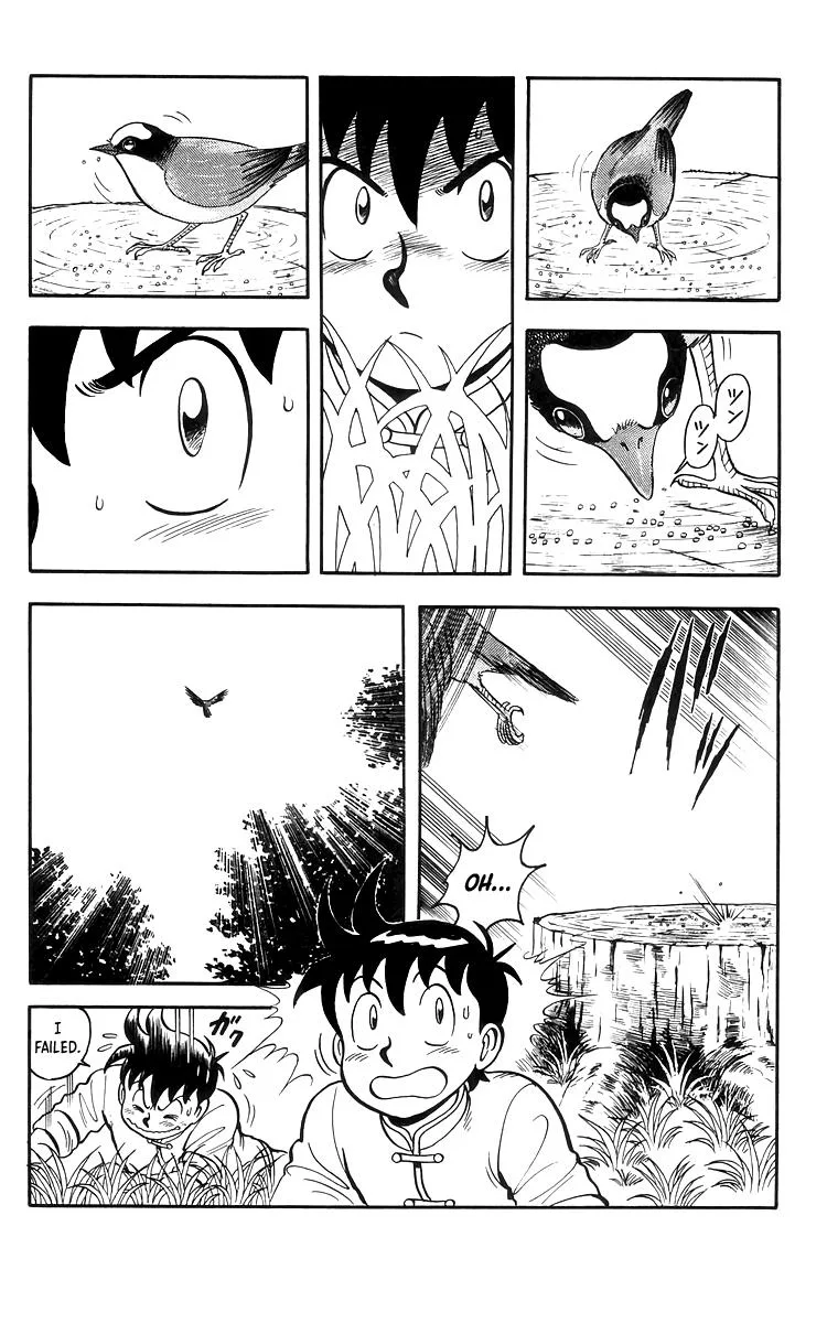 Tekken Chinmi, chapter 74, page 6