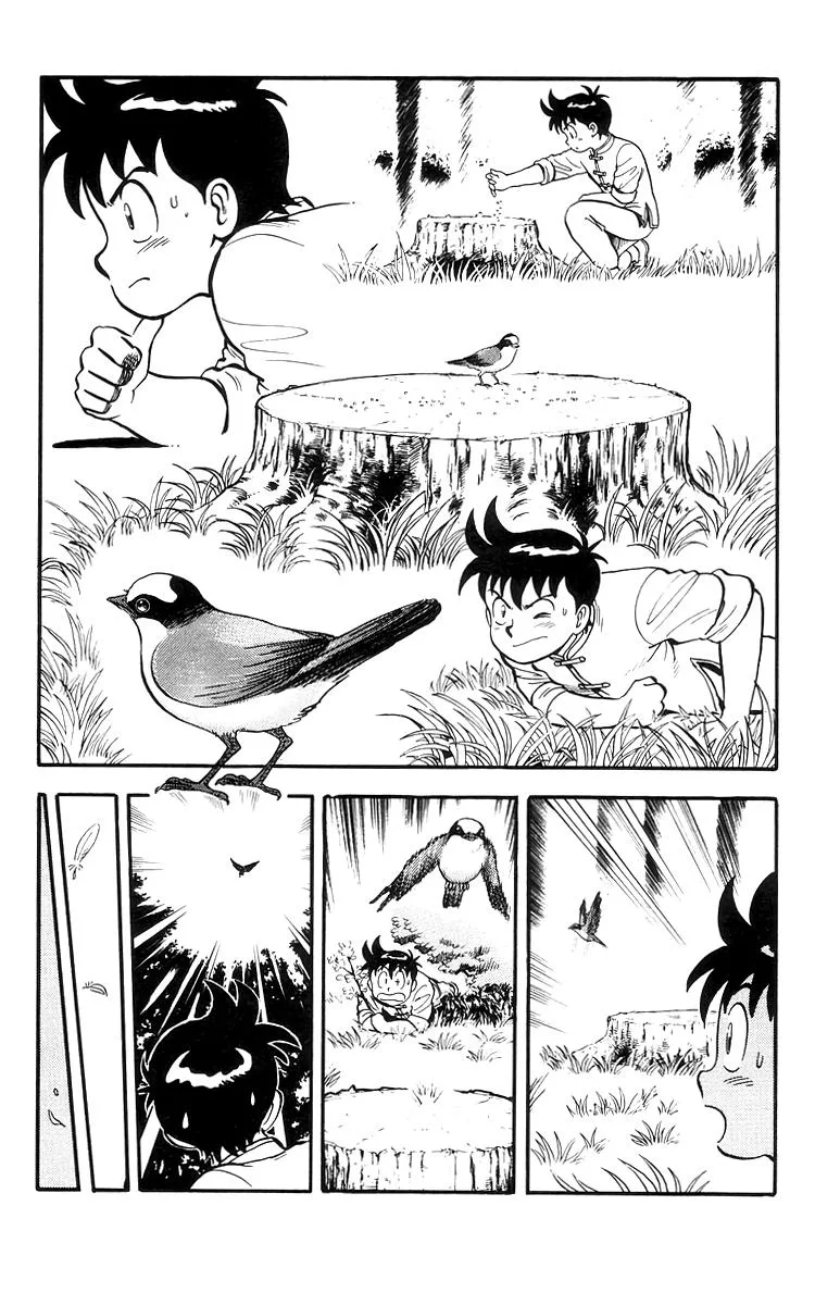 Tekken Chinmi, chapter 74, page 7