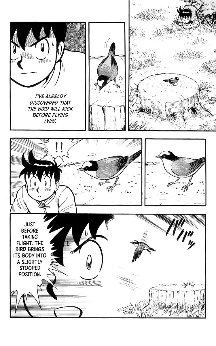 Tekken Chinmi, chapter 74, page 12