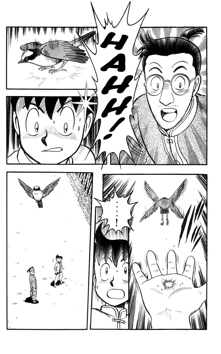 Tekken Chinmi, chapter 74, page 16