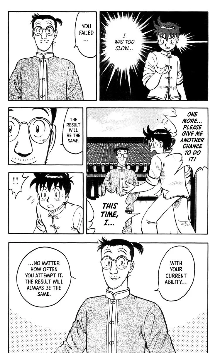 Tekken Chinmi, chapter 74, page 17