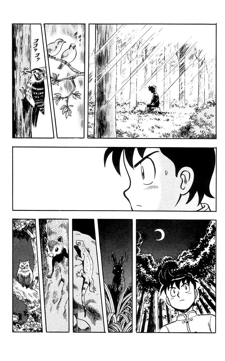 Tekken Chinmi, chapter 74, page 21