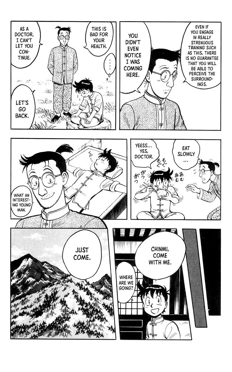Tekken Chinmi, chapter 74, page 25