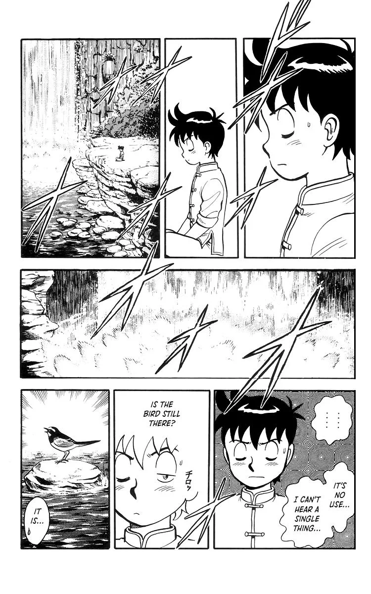 Tekken Chinmi, chapter 75, page 5