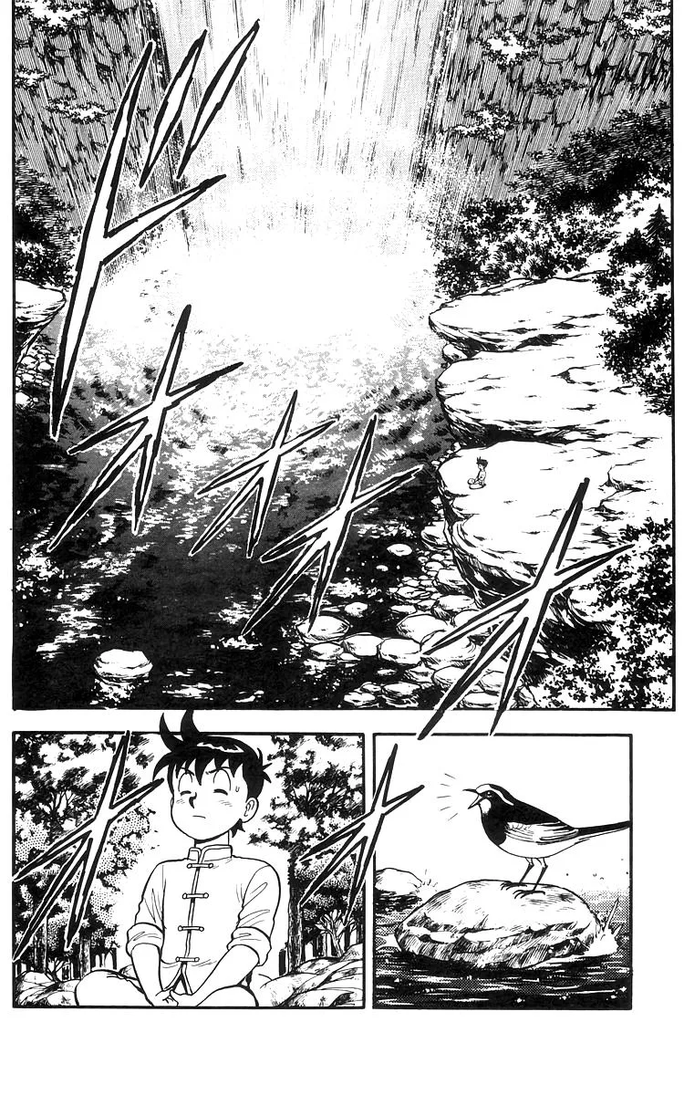 Tekken Chinmi, chapter 75, page 6