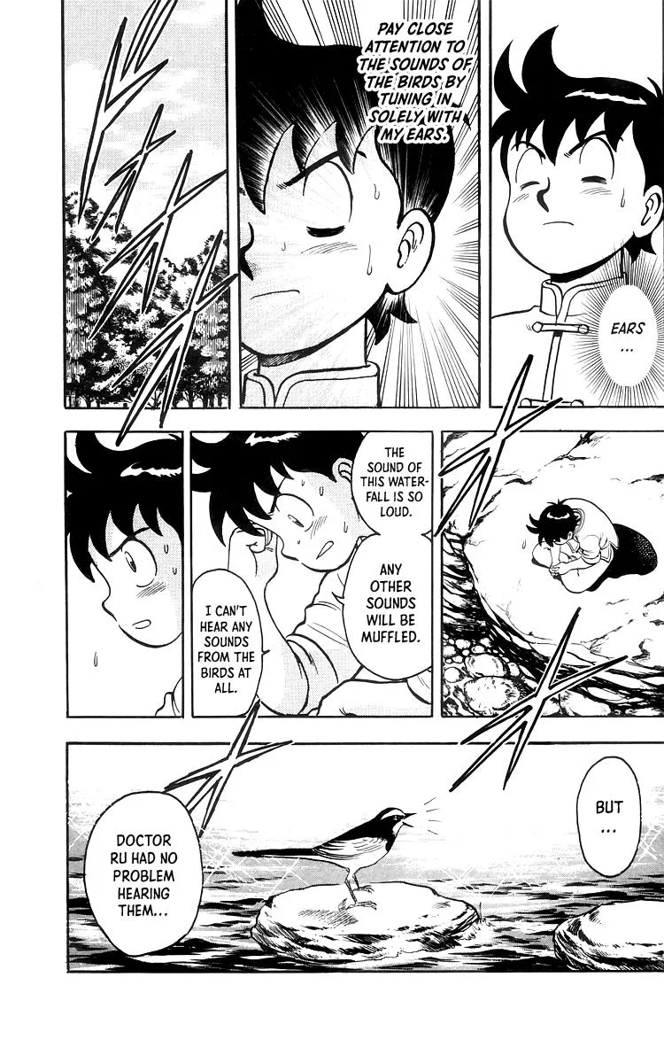 Tekken Chinmi, chapter 75, page 7