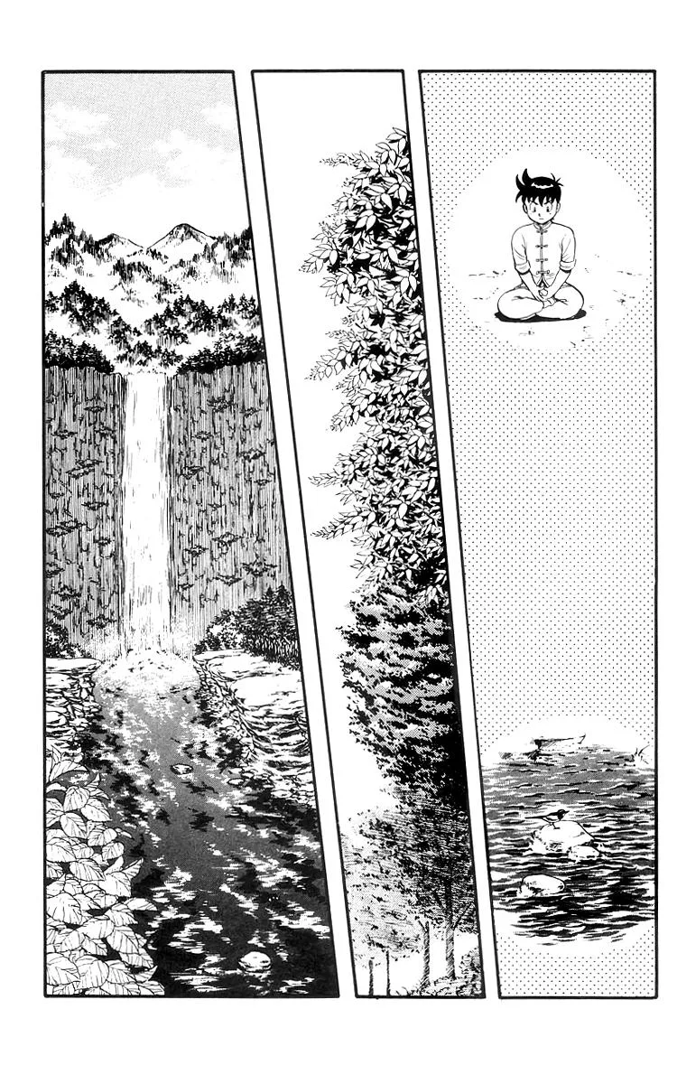 Tekken Chinmi, chapter 75, page 11