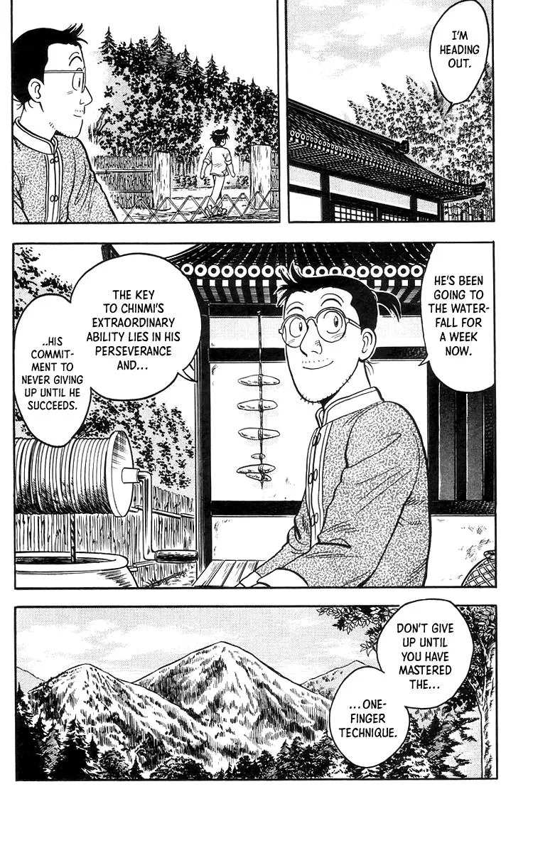 Tekken Chinmi, chapter 75, page 12