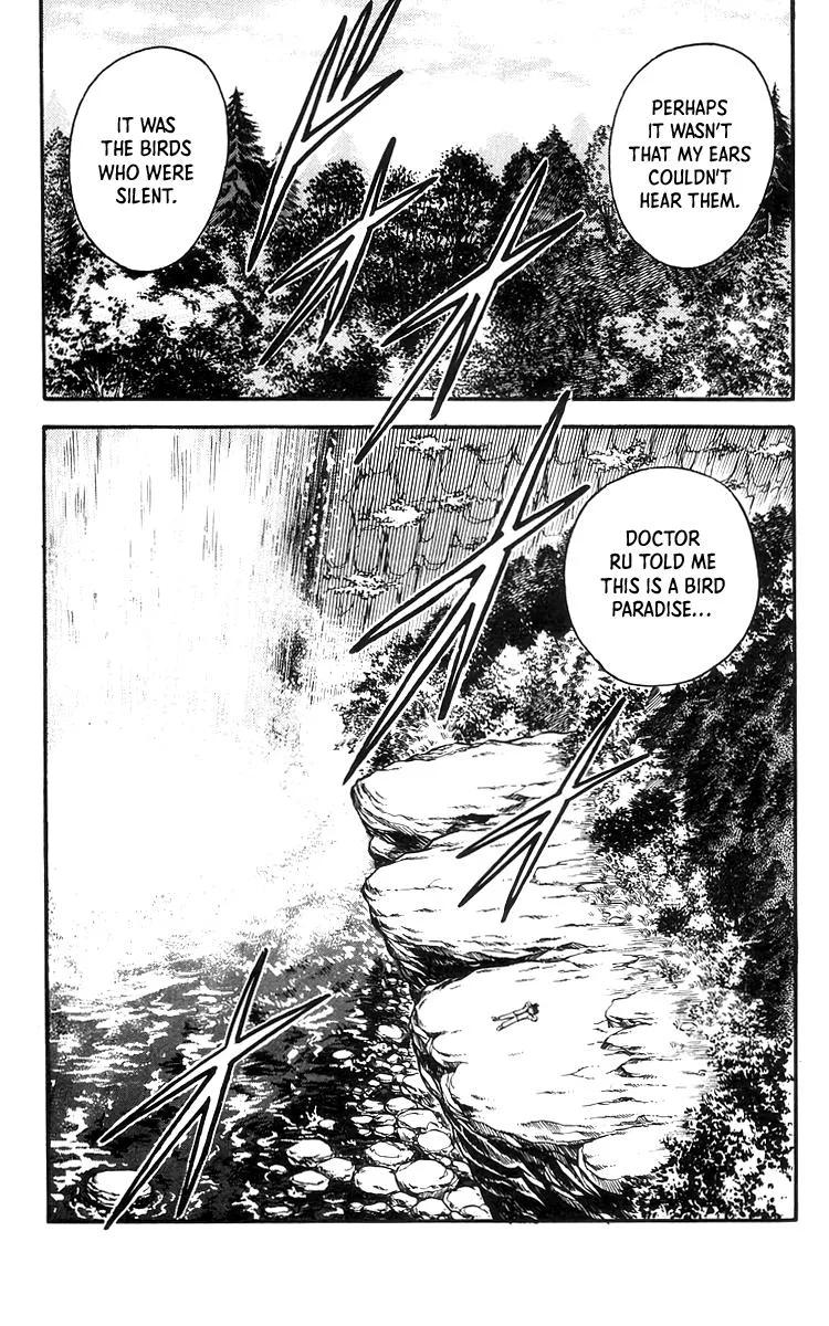 Tekken Chinmi, chapter 75, page 15